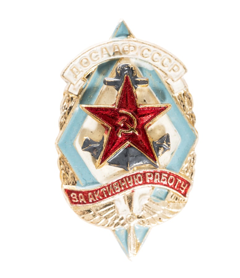 Neuvostoliittolainen Laivaston Miehistömerkki